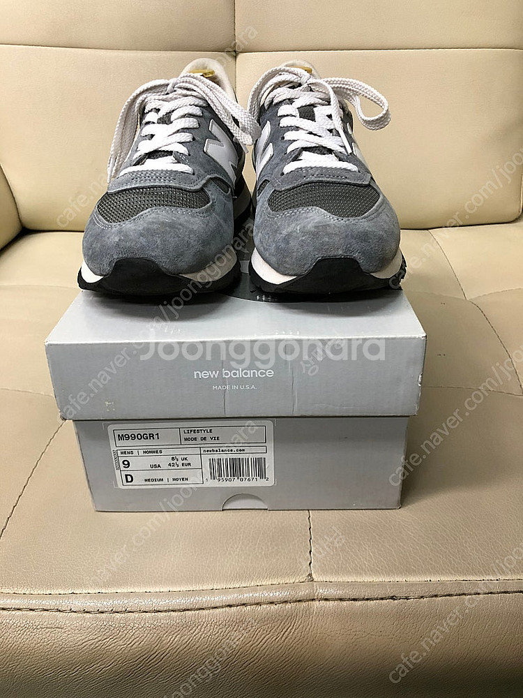 뉴발란스 990V1 그레이 (270)--1