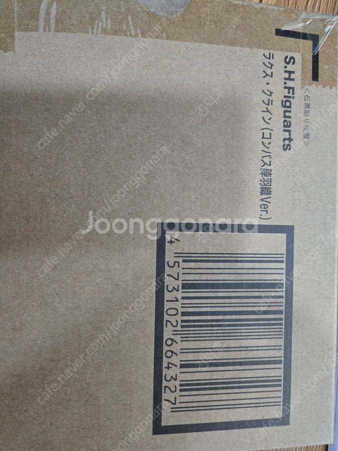 피그마 블루아카이브 유우카, 카즈사, 피그마 아이오와,...--3