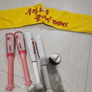 엘지트윈스 응원도구