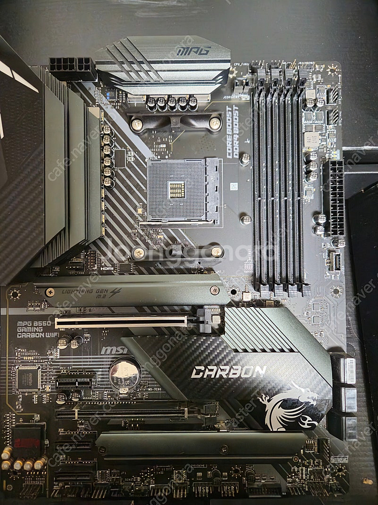 MSI B550 gaming carbon Wifi 모델...--1