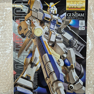 Mg 건담 4호기 미개봉