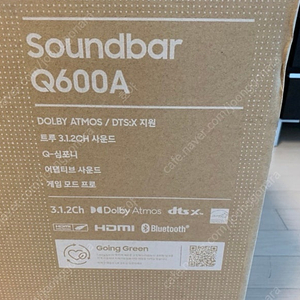 삼성 사운드바 Q600A 새상품