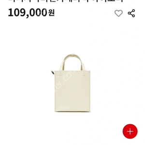 (새상품)캐논 미니사각 비건레더 카메라백 카메라가방