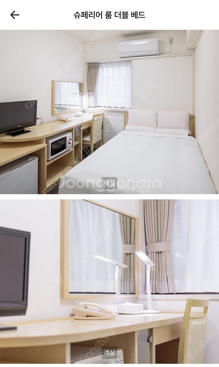 호텔 마이스테이즈 히가시 이케부쿠로 양도--1