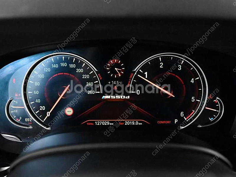 BMW 5시리즈 (G30) 520d M 스포츠 플러스 ...--7