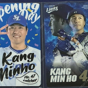 삼성라이온즈 강민호 포토카드 양도