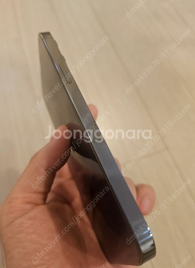 아이폰13 프로맥스 256기가 시에라블루 팝니다--5