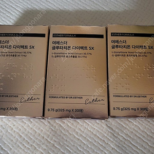 여에스더 글루타치온 다이렉트 30매 x 3상자
