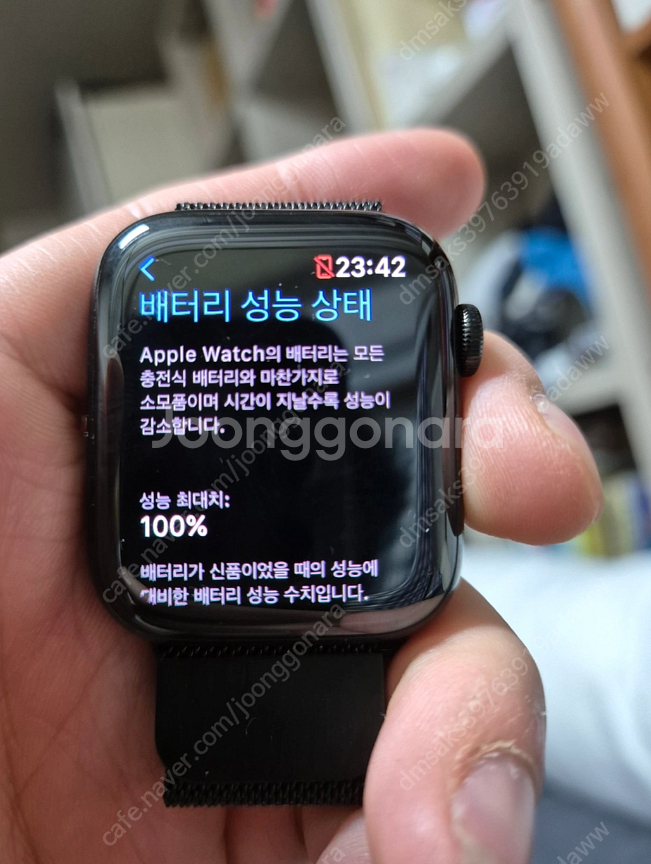 애플워치6 에르메스 느와르 44mm 스테인레스 스틸--0