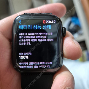 애플워치6 에르메스 느와르 44mm 스테인레스 스틸