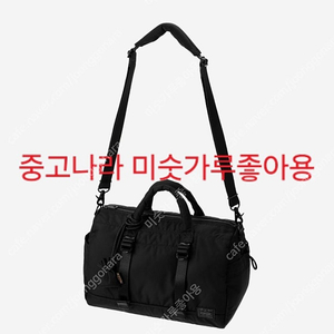 요시다포터 센시즈 닥터스백 porter senses