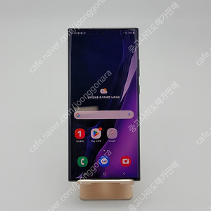[인천][당일배송](대량판매)157637 갤럭시노트20 울트라 256GB KT 화이트 꿀매물 가성비 게임용 서브용 내비용 18만