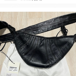 르메르 크루아상 범백