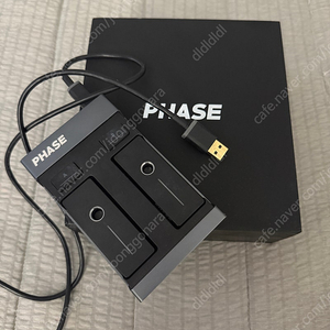 Phase dj