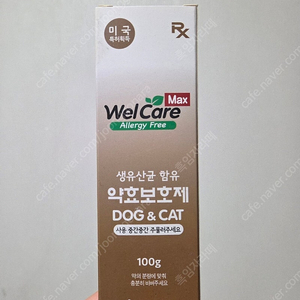 웰케어 맥스 생유산균 약효보호제 100g