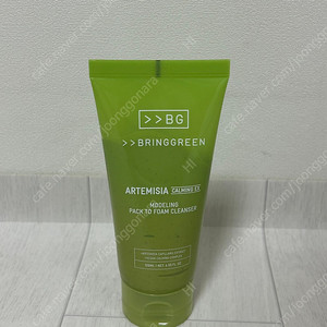 브링그린 사철쑥카밍EX모델링팩투폼클렌저 미개봉새상품