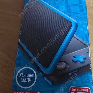 2ds 터콰이즈 미개봉 판매