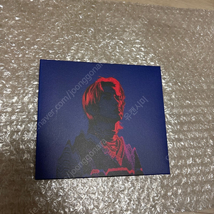 씨잼 킁cd
