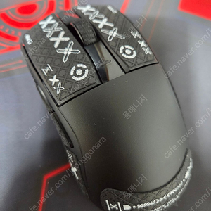 다얼유 a950g 1k 저소음 마우스 판매합니다.