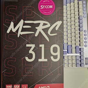 RX 6700XT