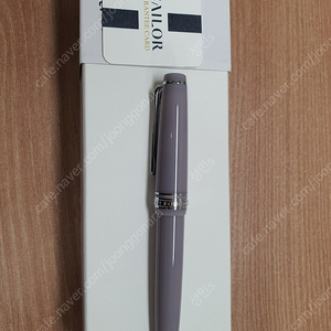 세일러 시키오리 산수이 카모시카 만년필 MF촉 팝니다!