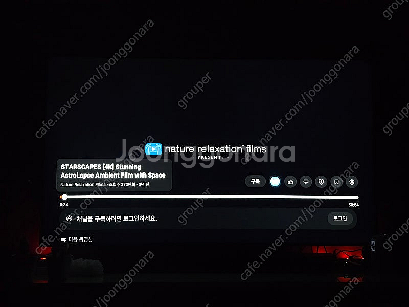 삼성 8시리즈 UHD 75인치 TV KU75UT8070...--0