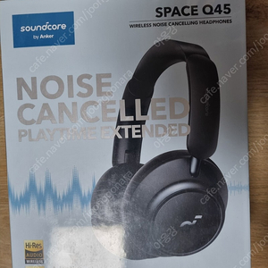 앤커 사운드코어 스페이스 q45 Anker soundcore space q45 앤커q45 택포