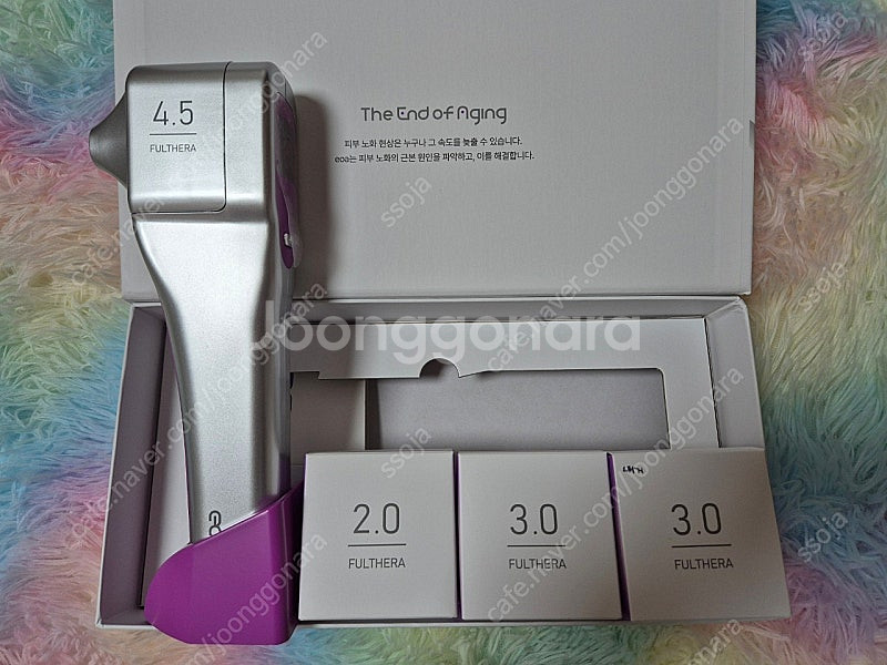 eoa 하이푸 풀세라--1