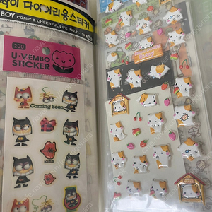 고전 문구 스티커 처분합니다(일괄만)