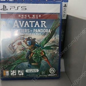 PS5 [미개봉] 아바타 프론티어 오브 판도라 판매