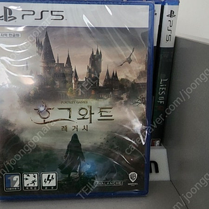 PS5 [미개봉] 호그와트 레거시 판매