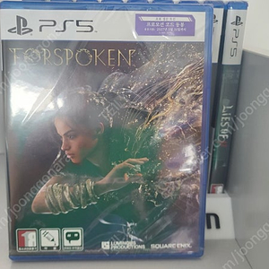 PS5 [미개봉] 포스포큰 판매