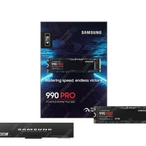 [미개봉] 삼성 SSD 990 Pro 4T