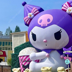 에버랜드 종일권 5월19일 20일