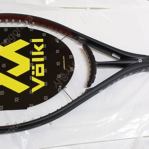 볼키 v cell 1 브이셀 1 (255g/22년)