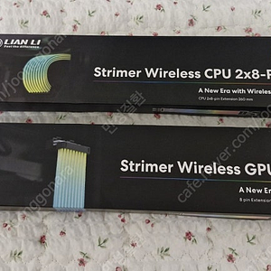 STRIMER WIRELESS CPU 2X8,GPU 2X8 팝니다