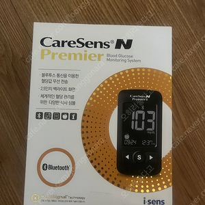 새상품) 케어센스N 프리미어 혈당 측정기1개+채혈기 1개+ 시험지 60매+ 채혈침 110개