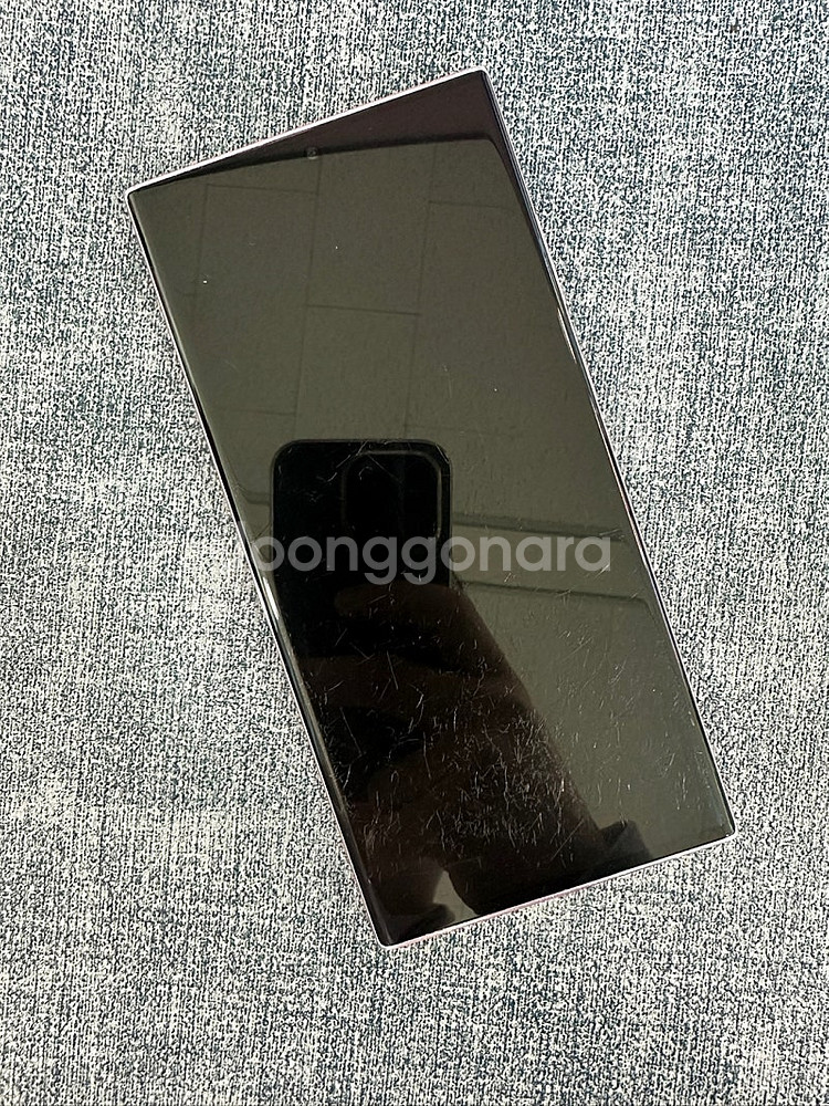 갤럭시S23울트라 256G 라벤더 작은멍 액정기스 가성...--4