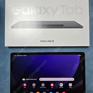 갤럭시탭 s9 128g wifi 박스풀