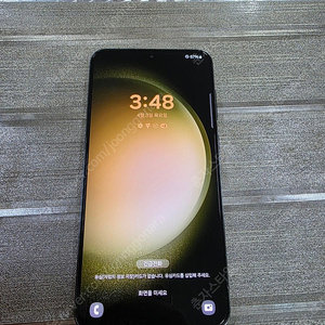 갤럭시S23 A급 256GB 수원인근 집앞까지 가져다드림