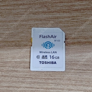 도시바 wifi SD카드