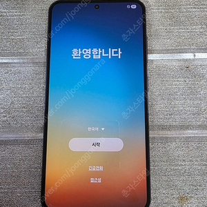갤럭시S24 512GB 수원인근 집앞까지 가져다드림