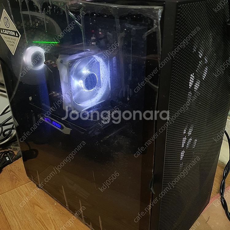 RTX 2060 SUPER 데스크탑--1