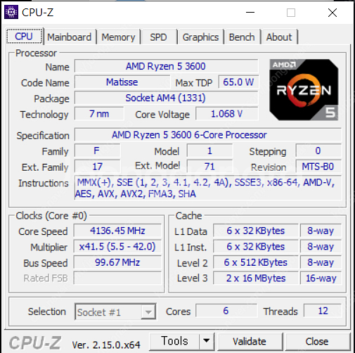 RTX 2060 SUPER 데스크탑--3