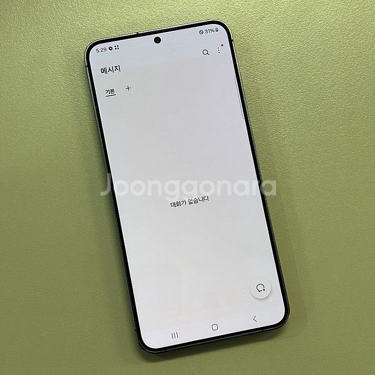 (대용량)갤럭시S24플러스 오닉스블랙색상 512용량 미...--3