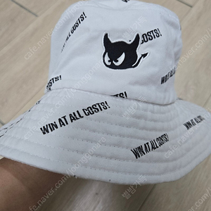 왁 버킷햇 모자