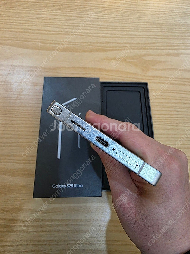 갤럭시s25울트라실버블루256gb 자급제단순개봉미사용판...--6