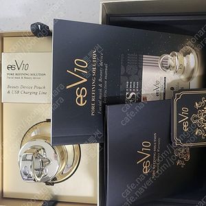 esv10디바이스