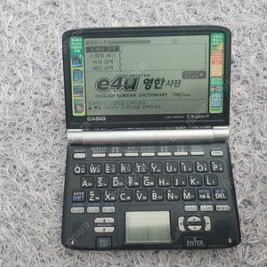 카시오 전자사전.EW-H6000