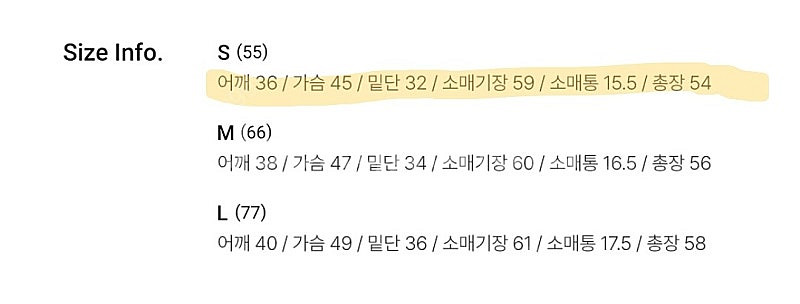 제너럴아이디어 가디건 차콜--2